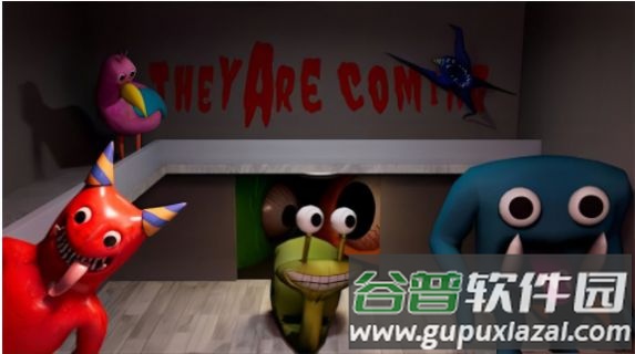 恐怖世界大冒险游戏截图1