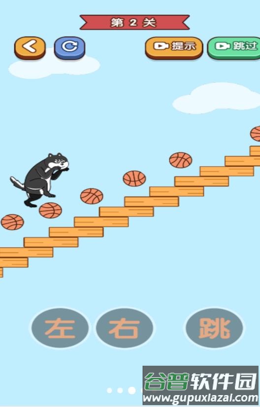 我手贼快游戏截图2