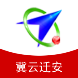冀云迁安APPv1.9.3