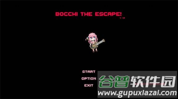 波奇的逃离Bocchi The Escape游戏截图1