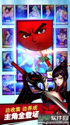 十万个冷笑话番剧版截图1