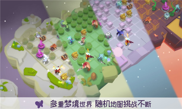 勇者大暴走截图1