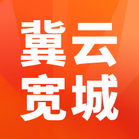 冀云宽城app下载安装v1.9.5