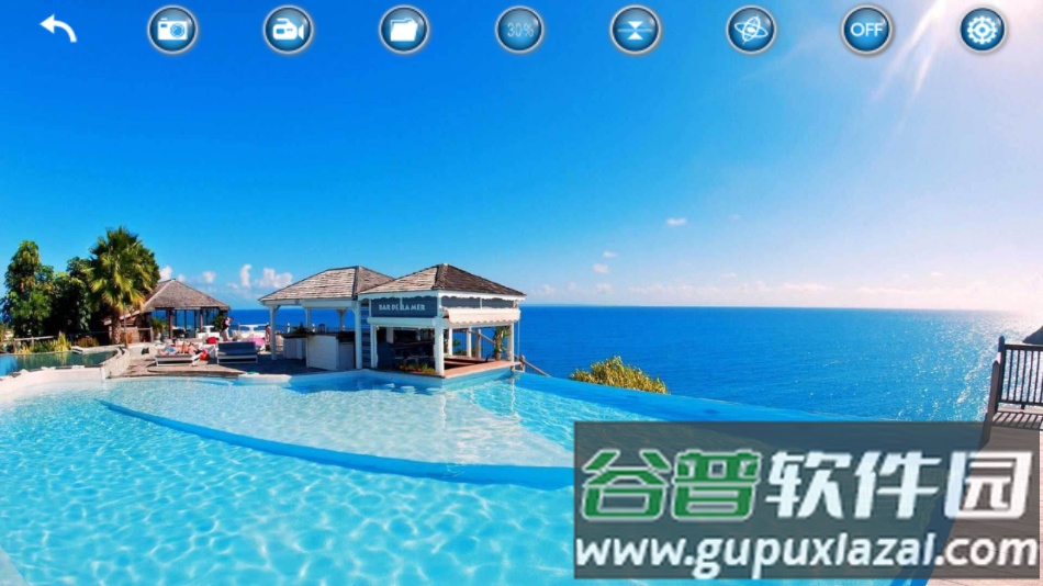 KY FPV下载截图2