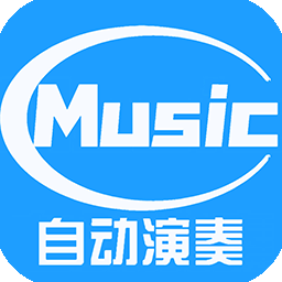 光遇菜菜音乐盒下载安装v5.3.1