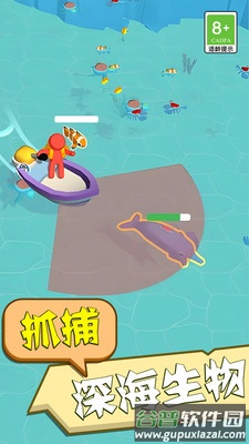 全民爱钓鱼截图2