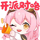 塔菲盒(taffy盒)v1.0