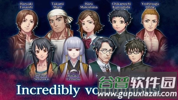 人狼村之谜截图4