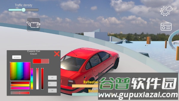 RS开放世界驾驶下载安装截图4