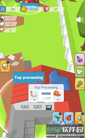 放置羊毛大亨游戏(Idle Wool Tycoon)截图3