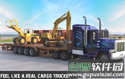 美国货运卡车驾驶游戏(American Cargo Truck Driving)截图2