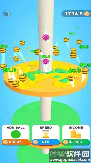 空闲球挖掘Idle Ball Digging截图1