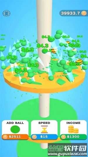 空闲球挖掘Idle Ball Digging截图3