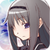 魔法少女小圆之晓美焰游戏v1.1