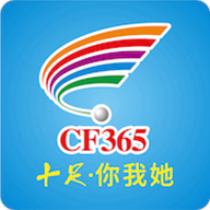 十足行动app下载安装v1.4