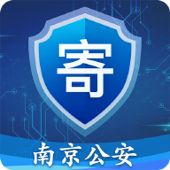 慧寄递app下载v1.4.2