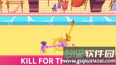 长矛大作战3DSpear.io 3D截图4