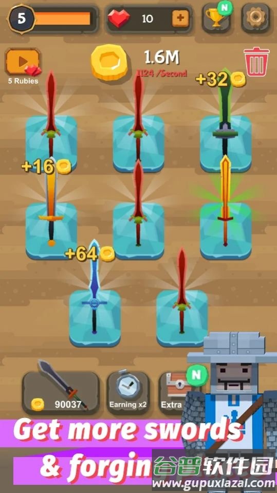 宝剑融合Merge Sword截图1