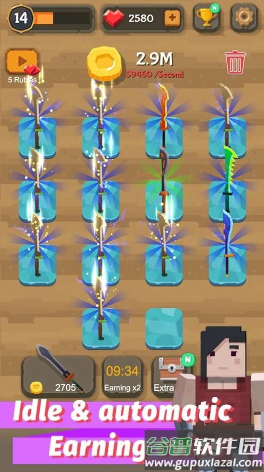 宝剑融合Merge Sword截图2