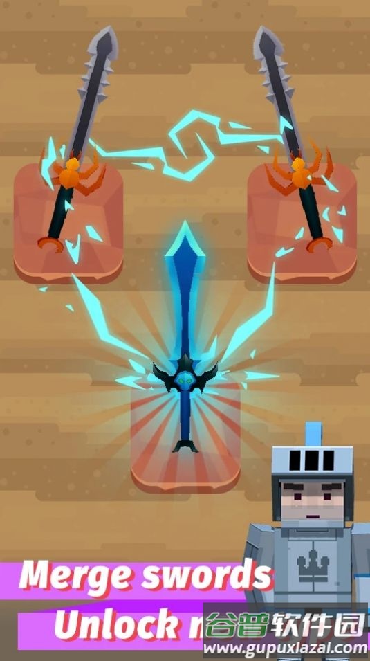宝剑融合Merge Sword截图3
