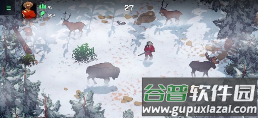 俄勒冈小径繁荣小镇The Oregon Trail游戏截图1