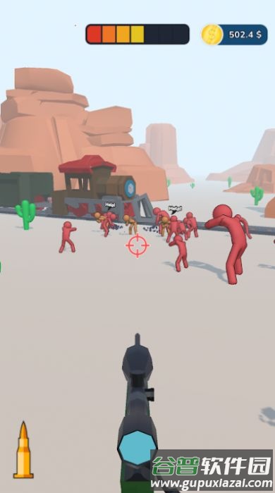 狙击警长游戏下载安装(Sheriff Sniper)截图3
