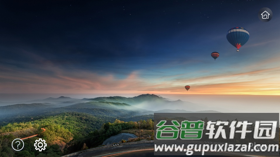 4D FLY app截图3