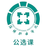 畅学淄职appv1.0.6