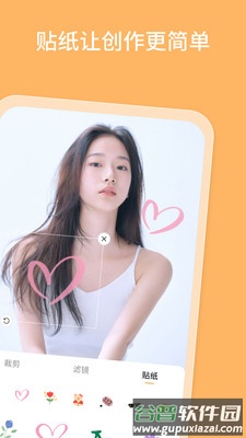 乐影相机APP截图3