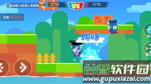 太空狼人大战游戏截图1