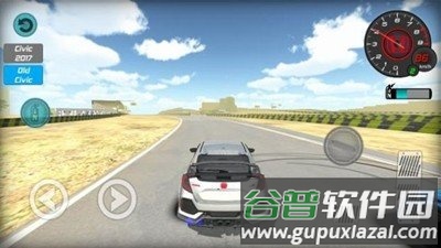 思域模拟器截图1