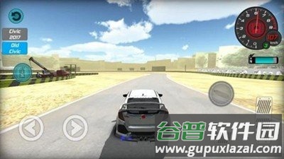 思域模拟器截图4