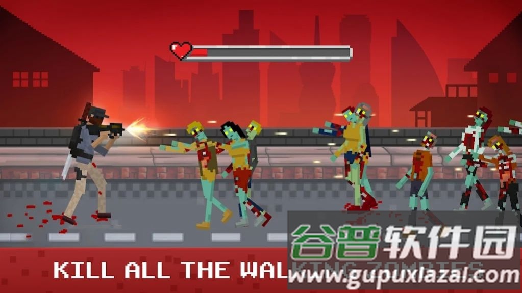 僵尸防御死亡射击游戏截图1