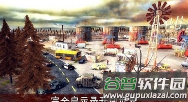疯狂的僵尸清道夫截图1