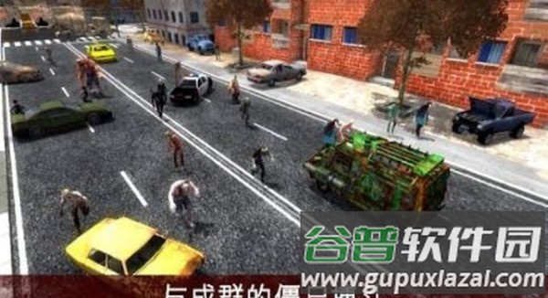 疯狂的僵尸清道夫截图2