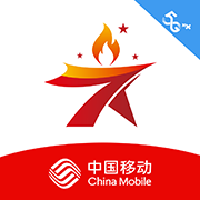 星火党建app下载v1.7.9