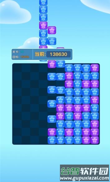 时光消消乐游戏下载安装截图1