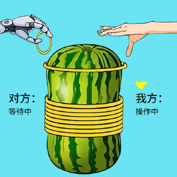 你先出招吧游戏v1.00