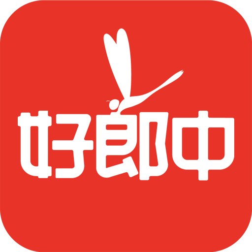 好郎中APP官方下载v4.1.2