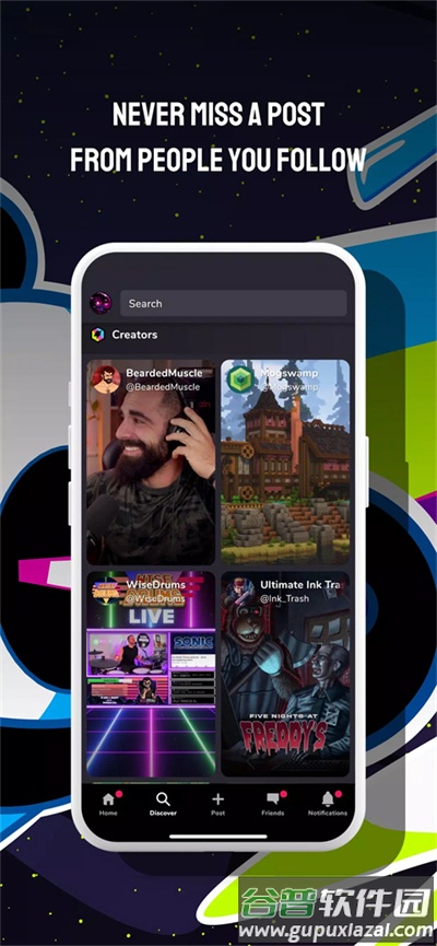 gamejolt手机下载安卓截图3