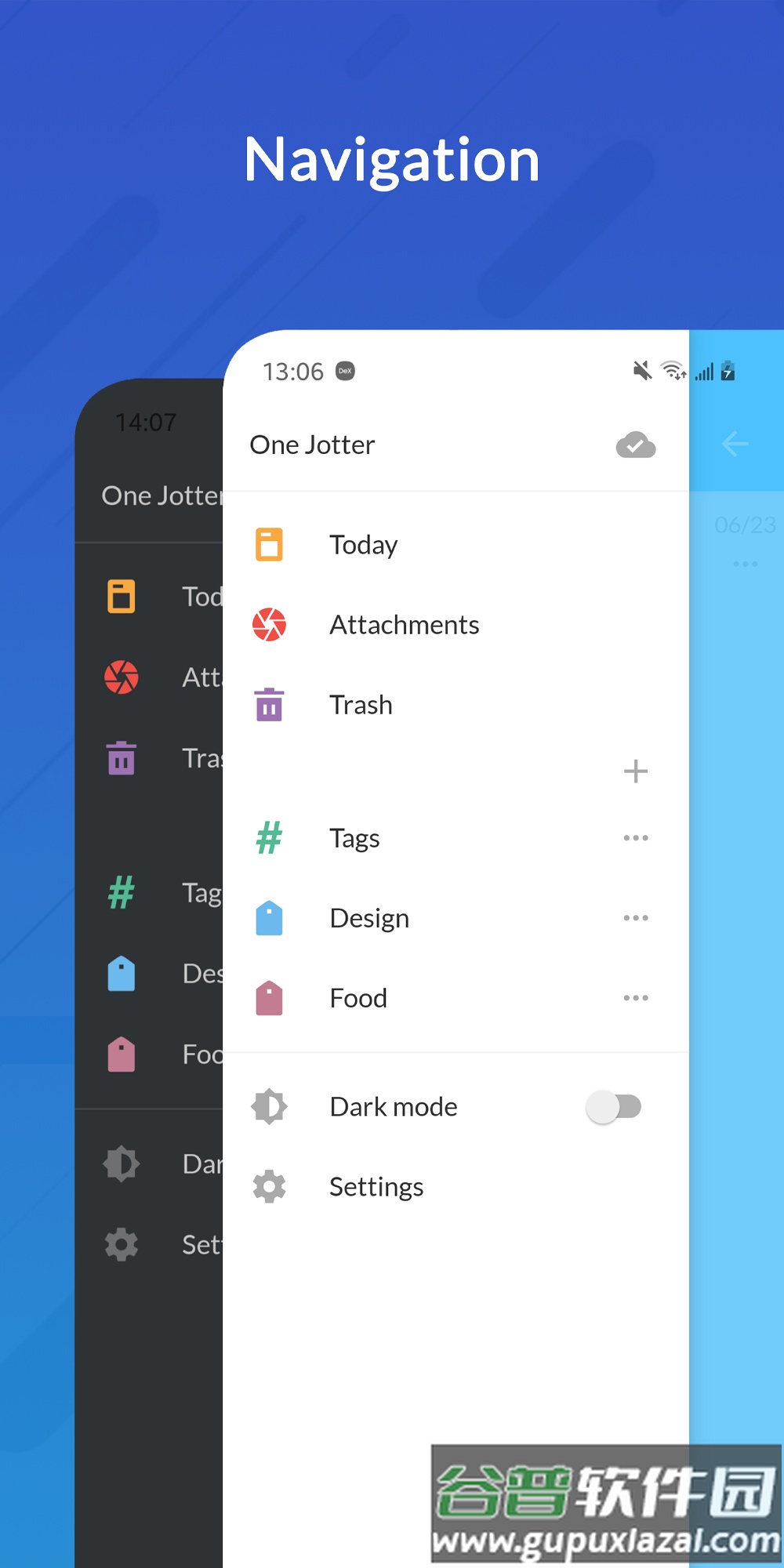 可乐记app截图1