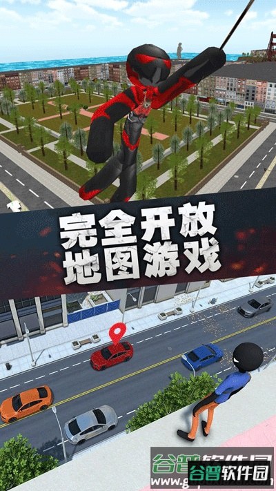 疯狂蜘蛛人英雄下载安装截图1
