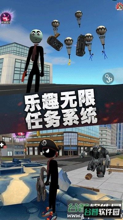 疯狂蜘蛛人英雄下载安装截图3