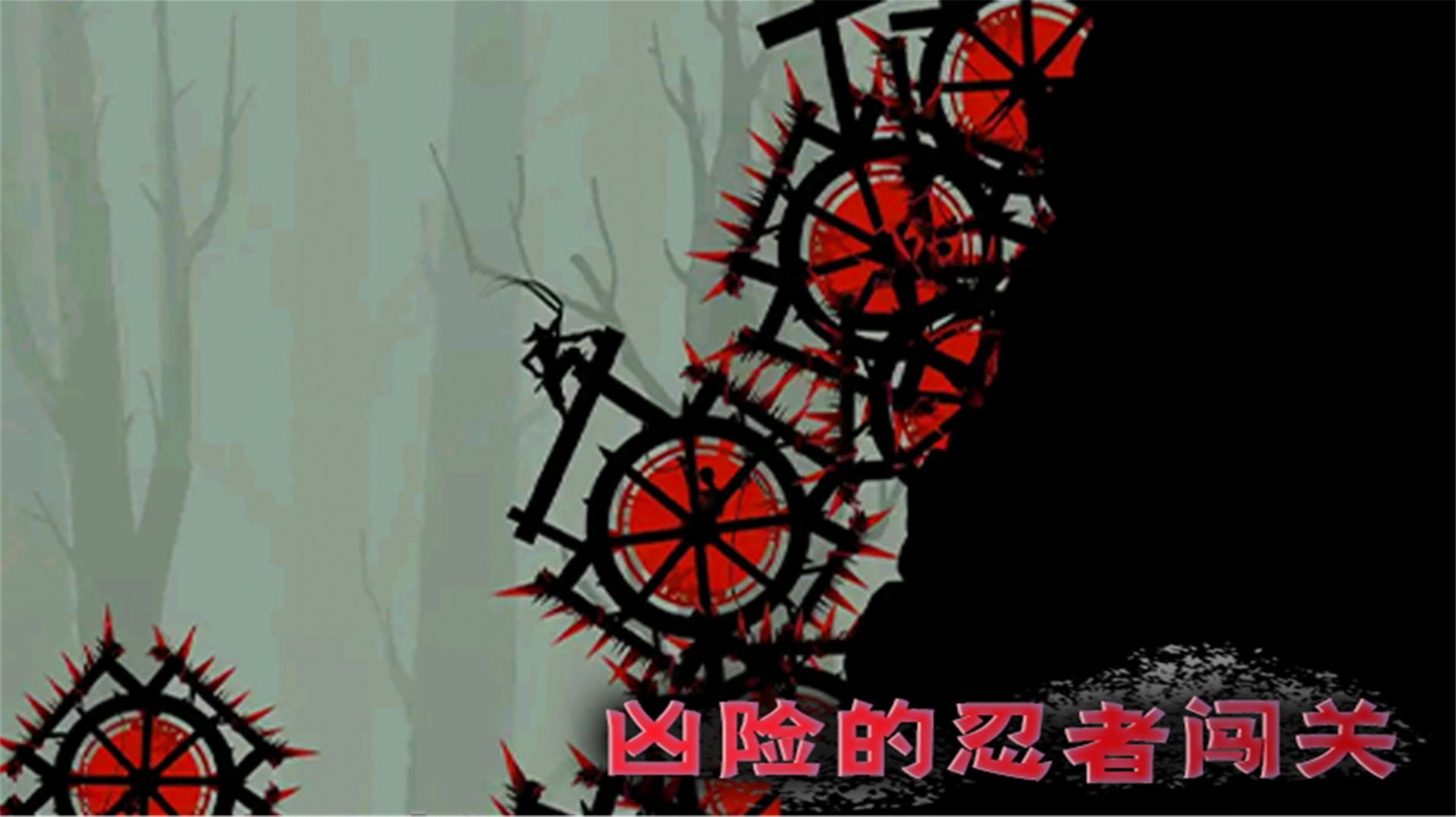 少年勇闯江湖手游下载截图1