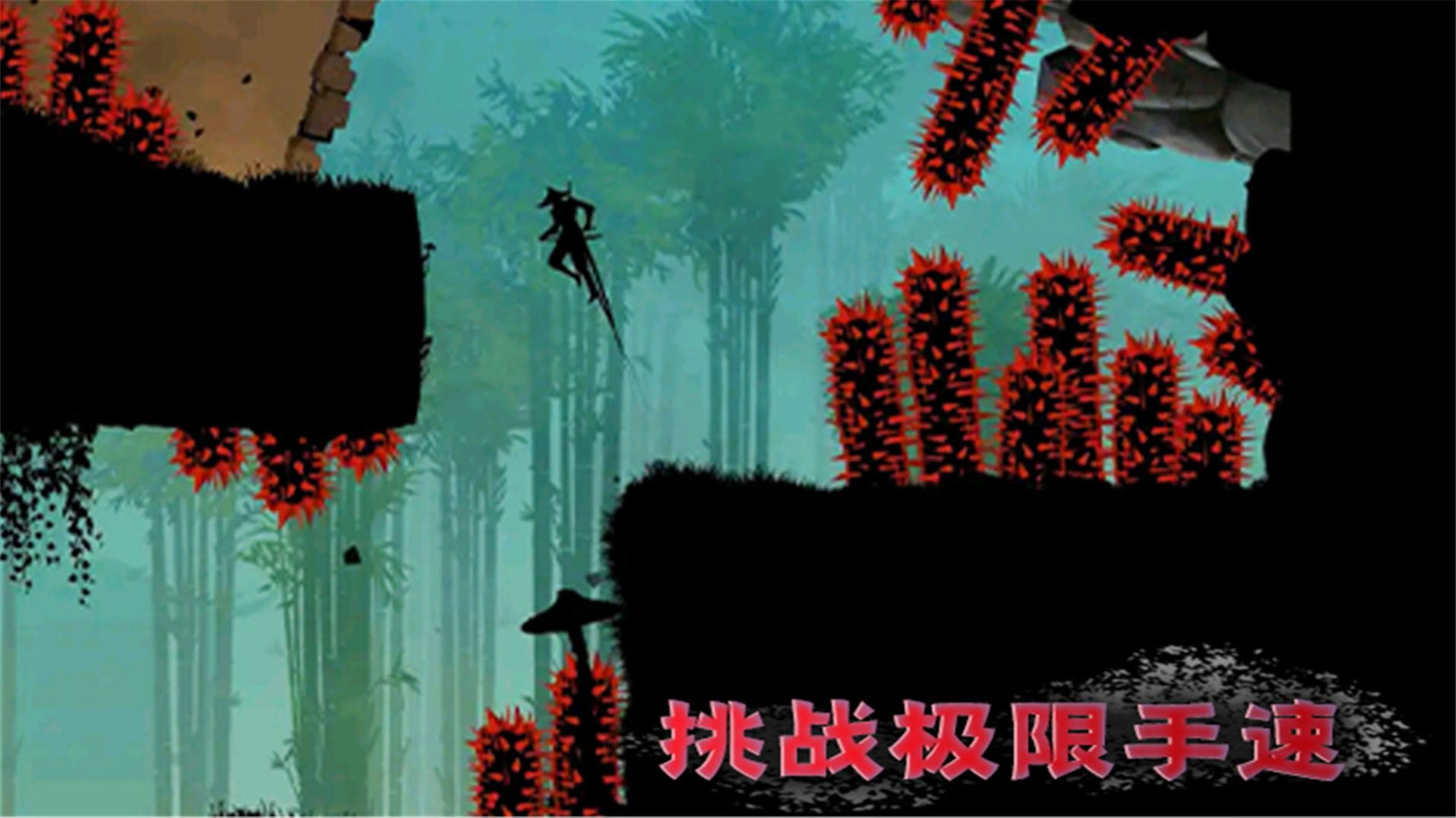 少年勇闯江湖手游下载截图4