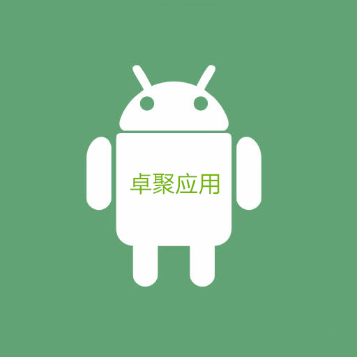 卓聚app2023最新版v1.6.6.0203