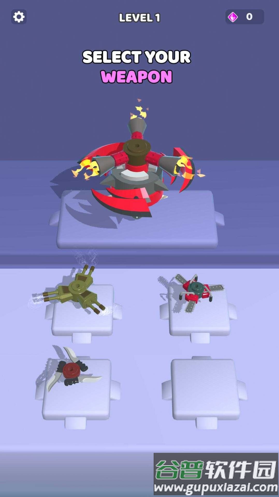 合并微调大师安卓下载(Merge Spinner Master)截图3