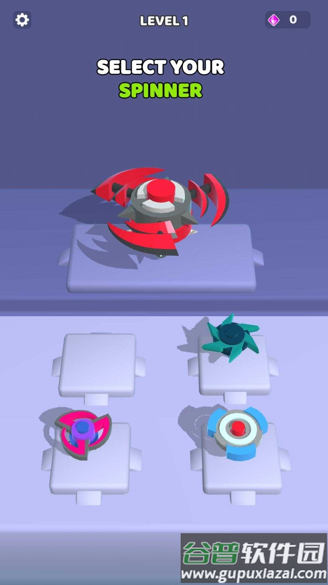 合并微调大师安卓下载(Merge Spinner Master)截图4