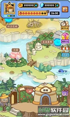 胖奥的冒险手游截图4