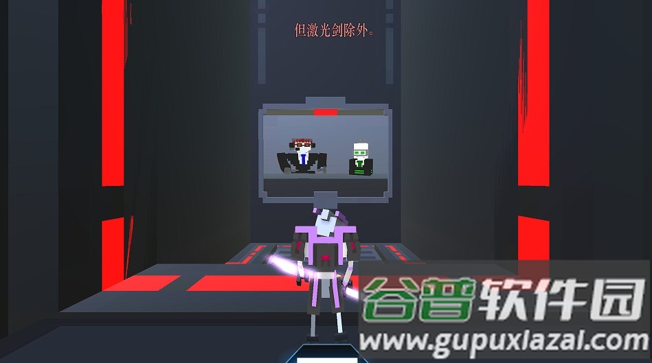 机器人对决下载安装截图4